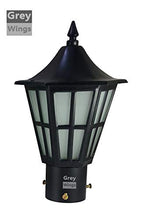 Load image into Gallery viewer, GreyWings Waterproof Outdoor Black Gate/Pillar/Garden Light with LED Bulb (Small, B22) Pack of 2 - Home Decor Lo