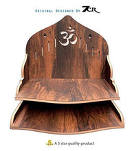 Load image into Gallery viewer, 7CR Wood Art and Craft Temple (Brown_29 x 29 x 26.5 cm) - Home Decor Lo