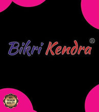 Load image into Gallery viewer, Bikri Kendra - Ring and dots 44 Silver - 3D Acrylic Decorative Mirror Wall Stickers - Home Decor Lo