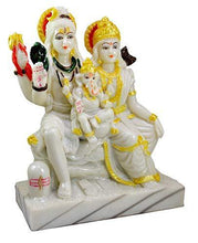 Load image into Gallery viewer, BANSIGOODS Lord Shiv Parivar Idol Shiv Parwati God Shiva Family Handicraft Decorative Statue Spiritual Showpiece Figurine Decorative Showpiece - 8 inches - Home Decor Lo