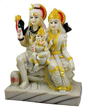 Load image into Gallery viewer, BANSIGOODS Lord Shiv Parivar Idol Shiv Parwati God Shiva Family Handicraft Decorative Statue Spiritual Showpiece Figurine Decorative Showpiece - 8 inches - Home Decor Lo