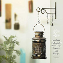 Load image into Gallery viewer, SADHUBELA Iron Jaisalmeri Mehrab Art Burni Diya Lantern (Gold_7 Inch X 7 Inch X 12.2 Inch) - Home Decor Lo