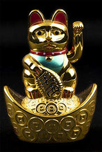 Load image into Gallery viewer, Soul Karma Feng Shui/Vastu Lucky Cat Sitting On Money Ingot Waving Calling Hand Wealth Prosperity Good Fortune Luck Home Office Décor Gifting (Small) - Home Decor Lo
