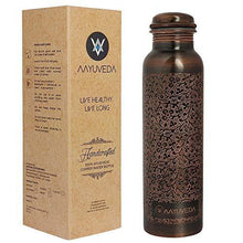 Load image into Gallery viewer, AAYUVEDA® Handcrafted Antique Design 100% Pure Copper Water Bottle, 1 Litre - Home Decor Lo