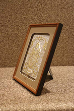 Load image into Gallery viewer, Soni Jewellers 999 Pure Silver Tirupati with 24 Carat Gold Plating Photo Frames for Table Top and Wall Mount - Home Decor Lo