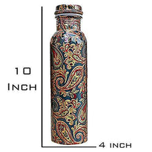 Load image into Gallery viewer, Ayurveda Copper™ |Pure Copper Printed Water Bottle | Green Designer Copper Bottle, Leak Proof, Joint-Less, Seamless| Capacity 1 Liter | Antique Yoga Water Bottle - Home Decor Lo