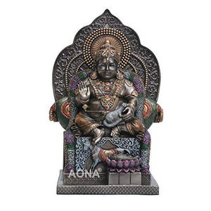 AONA God Kuber Kubera Bonded Bronze Statue Size 7.5 Inches Height 5.5 Inches Wide 3.5 Inches Depth Weight 1.038 Kg