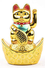 Load image into Gallery viewer, Soul Karma Feng Shui/Vastu Lucky Cat Sitting On Money Ingot Waving Calling Hand Wealth Prosperity Good Fortune Luck Home Office Décor Gifting (Small) - Home Decor Lo