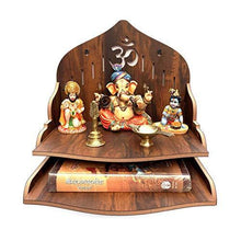 Load image into Gallery viewer, 7CR Wood Art and Craft Temple (Brown_29 x 29 x 26.5 cm) - Home Decor Lo