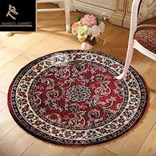 Load image into Gallery viewer, Ababeel Carpet Floral Persian Rug (Maroon, Acrylic Wool, 3 X 3 Feet) - Home Decor Lo