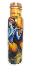 Load image into Gallery viewer, Starz Trading Copper Water Bottle with Health Benefits Shri Radha-Krishna Stylish Color - Home Decor Lo
