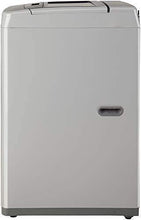 Load image into Gallery viewer, LG 6.5 Kg Inverter Fully-Automatic Top Loading Washing Machine (T7585NDDLGA, Middle Free Silver) - Home Decor Lo