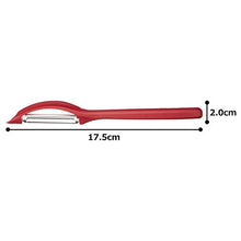 Load image into Gallery viewer, Victorinox Universal Peeler - Stainless Steel Serrated Edge Kitchen Tool for Home &amp; Professional Use, Red, Swiss Made - Home Decor Lo