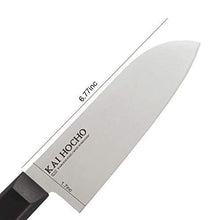 Load image into Gallery viewer, Kai Gift Box Premium Chef Hocho Knife 18.7 cm - Blade, Santoku Big Knife 17.2 cm - Blade and Santoku Small Knife 14.2 cm - Blade, Black Stainless Steel Knife Set  (Pack of 3) - Home Decor Lo