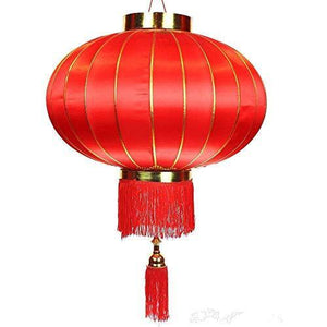 A2Z, Prettiest Beautiful Red Lantern Foldable Lampshade Lantern Diwali Lights Lamp KANDIL - Limited Stock - Home Decor Lo