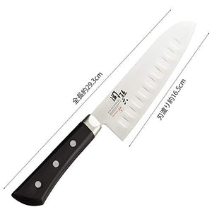 Kai Honoka Dimple Stainless Steel Santoku Knife, 1-Piece, Black & Silver - Home Decor Lo