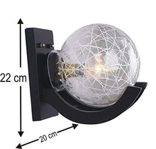 Load image into Gallery viewer, Somil Globe Shape Doom Wall Lamp Light with All Fixture, Compatible with 5 to 60 Watt LED, Round - Home Decor Lo