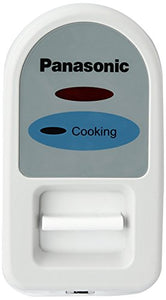 Panasonic SR-WA18 E 4.4-Litre Automatic Rice Cooker (White) - Home Decor Lo