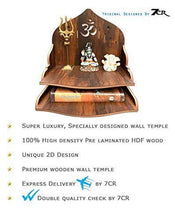 Load image into Gallery viewer, 7CR Wood Art and Craft Temple (Brown_29 x 29 x 26.5 cm) - Home Decor Lo