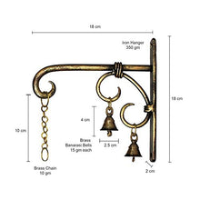 Load image into Gallery viewer, SADHUBELA Iron Brass Lantern (burni lantern: 15 x 32 cm, hanger: 18 x 2 x18 cm, brass chain: 10 cm, brass bells: 2.5 x 4 cm, brass diya: 5.5 x 4.5 cm, Antique Golden)
