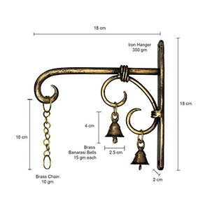 SADHUBELA Iron Brass Lantern (burni lantern: 15 x 32 cm, hanger: 18 x 2 x18 cm, brass chain: 10 cm, brass bells: 2.5 x 4 cm, brass diya: 5.5 x 4.5 cm, Antique Golden)