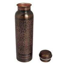 Load image into Gallery viewer, AAYUVEDA® Handcrafted Antique Design 100% Pure Copper Water Bottle, 1 Litre - Home Decor Lo