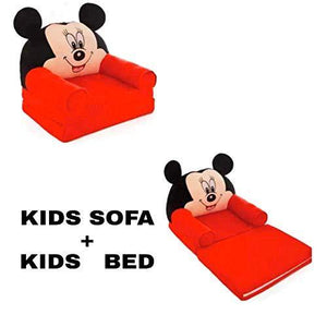 Homescape Kids Sofa Cum Bed and Chair for Comfort(red)(Use for Baby 0-2years)(Top Quality) - Home Decor Lo
