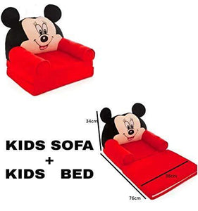 Nawabi Era Kids Sofa Cum Bed and Chair for Comfort(red)(0-4years)(Top Quality) - Home Decor Lo