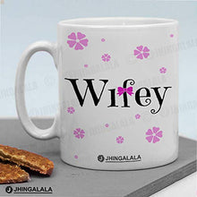 Load image into Gallery viewer, JHINGALALA Glassware Coffee Tea Mug - 2 Pieces, 330 ml - Home Decor Lo