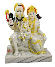 Load image into Gallery viewer, BANSIGOODS Lord Shiv Parivar Idol Shiv Parwati God Shiva Family Handicraft Decorative Statue Spiritual Showpiece Figurine Decorative Showpiece - 8 inches - Home Decor Lo