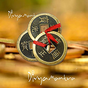 Divya Mantra Feng Shui Chinese Lucky Fortune I-Ching Dragon Coin Ornaments Wealth Charm Amulet 3 Bronze Metal Coins with Hole & Red Ribbon Knot for Good Money Luck, Decoration Charms Set of 3 – Copper - Home Decor Lo