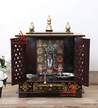 Load image into Gallery viewer, HomeCrafts Wooden Temple/Pooja Mandir for Home (PIlaEmboss2, Medium 20x11x24 INCH (WxDxH)) - Home Decor Lo
