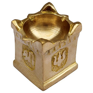 ITOS365 Brass Puja Aarti Diya (Brown_1.4 Inch X 1.4 Inch X 1.5 Inch) - Home Decor Lo