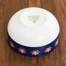 Load image into Gallery viewer, Home Centre Raisa Retro Lotus Print Cereal Bowl - Home Decor Lo