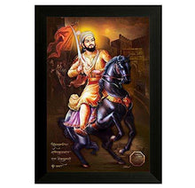 Load image into Gallery viewer, SAF Shivaji 6295 Religious UV Textured Framed Painting (35 x 50 x 2 cms) - Home Decor Lo