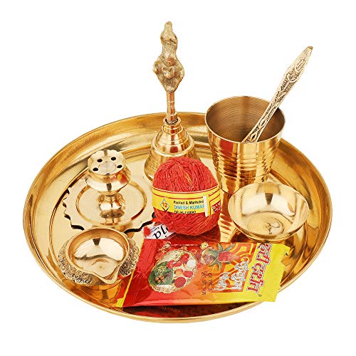 ROLIMOLI Brass Kuber Diya, Bell, Roli, Kumkum, Katori, Glass, Agarbatti Stand, Spoon and Thali (Gold) - Home Decor Lo