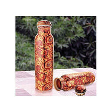 Load image into Gallery viewer, Ayurveda CopperTM| Pure Copper Modern Art Printed with Outside Lacquer Copper Water Bottle for Travelling Purpose,Gym,Yoga Ayurveda Healing |1000 ML Set of 1 - Home Decor Lo