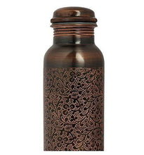 Load image into Gallery viewer, AAYUVEDA® Handcrafted Antique Design 100% Pure Copper Water Bottle, 1 Litre - Home Decor Lo