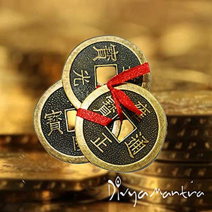 Divya Mantra Feng Shui Chinese Lucky Fortune I-Ching Dragon Coin Ornaments Wealth Charm Amulet Three Bronze Metal Coins with Hole and Red Ribbon Knot for Good Money Luck, Decoration Charms – Copper - Home Decor Lo