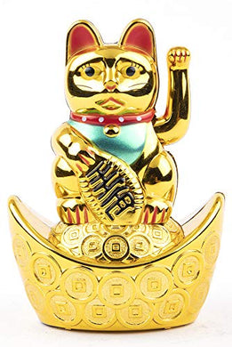 Soul Karma Feng Shui/Vastu Lucky Cat Sitting On Money Ingot Waving Calling Hand Wealth Prosperity Good Fortune Luck Home Office Décor Gifting (Small) - Home Decor Lo