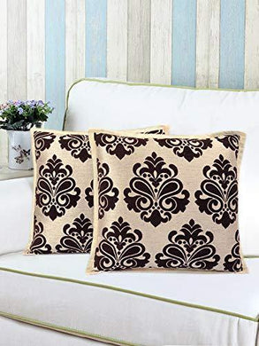 Saral Home Brown Medallion Design Soft Viscose & Chenille Cushion Cover (Set of 2 pc, 40x40 cm) - Home Decor Lo